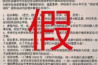 betway体育下载电话截图1