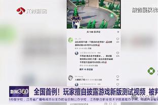 半岛bd体育官网入口在线